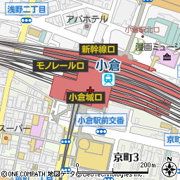 福岡銀行モノレール小倉駅前 ＡＴＭ周辺の地図