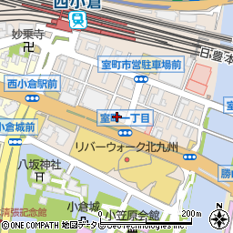 福岡中央銀行小倉支店 ＡＴＭ周辺の地図
