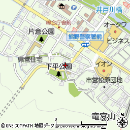 カラオケ キングダム 熊野市 カラオケボックス の電話番号 住所 地図 マピオン電話帳