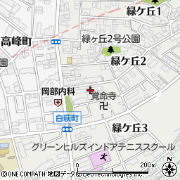 ヨコタ工業株式会社　小倉営業所周辺の地図
