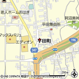 株式会社アイリス（ＩＲＩＳ）　えひめ寝台・平田営業所周辺の地図