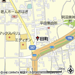 株式会社アイリス（ＩＲＩＳ）　えひめ寝台・平田営業所周辺の地図