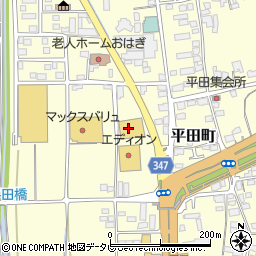 セリア松山平田店周辺の地図