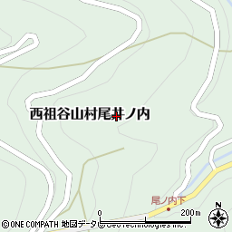 徳島県三好市西祖谷山村尾井ノ内周辺の地図