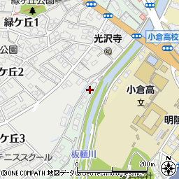 福岡県北九州市小倉北区板櫃町1-38周辺の地図