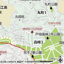 県営桜ヶ丘団地前周辺の地図