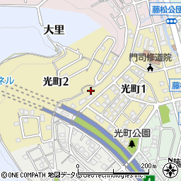 福岡県北九州市門司区光町周辺の地図