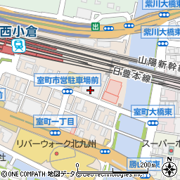 北九州市市営室町駐車場周辺の地図