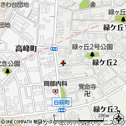 ファミリーマート　小倉緑ヶ丘店周辺の地図