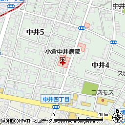 小倉中井病院周辺の地図