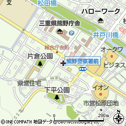 ａｐｏｌｌｏｓｔａｔｉｏｎ熊野ＳＳ周辺の地図