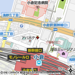 ローソン小倉駅北口店周辺の地図