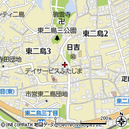 東二島公民館周辺の地図