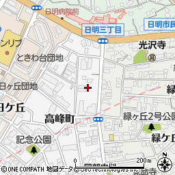 福岡県北九州市小倉北区高峰町2周辺の地図