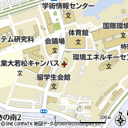 北九州学術研究都市共同研究開発センター周辺の地図