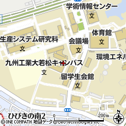 九州工業大学　産学連携推進センター若松分室周辺の地図