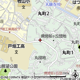 福岡県北九州市戸畑区丸町周辺の地図