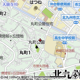 福岡県北九州市戸畑区丸町1丁目3周辺の地図