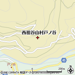 徳島県三好市西祖谷山村戸ノ谷39周辺の地図
