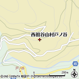 徳島県三好市西祖谷山村戸ノ谷98周辺の地図
