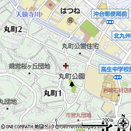 福岡県北九州市戸畑区丸町1丁目周辺の地図