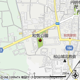 和気公園周辺の地図