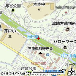 松田橋周辺の地図