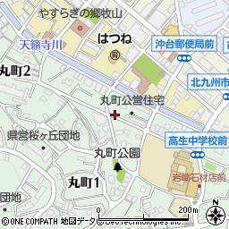 福岡県北九州市戸畑区丸町1丁目1-12周辺の地図