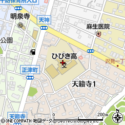 福岡県立ひびき高等学校周辺の地図