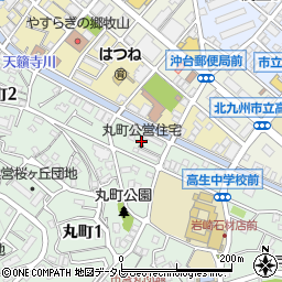 福岡県北九州市戸畑区丸町1丁目1周辺の地図