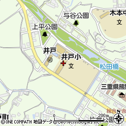 熊野市立井戸小学校周辺の地図