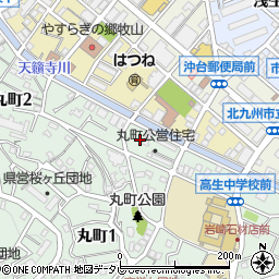 福岡県北九州市戸畑区丸町1丁目1-21周辺の地図