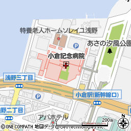 ローソン小倉記念病院店周辺の地図