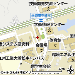 北九州学術研究都市産学連携センター　中央監視室・警備室周辺の地図