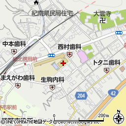 熊野市立木本小学校周辺の地図