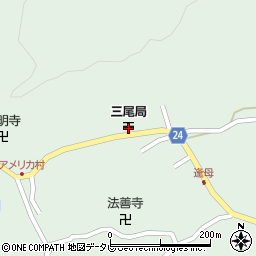 三尾郵便局 ＡＴＭ周辺の地図