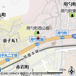 福岡県北九州市若松区用勺町3-12周辺の地図