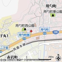 福岡県北九州市若松区用勺町3-24周辺の地図