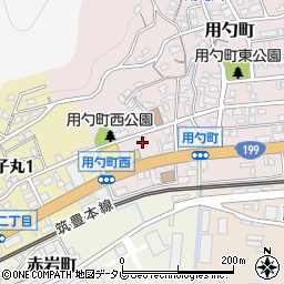 福岡県北九州市若松区用勺町3-25周辺の地図