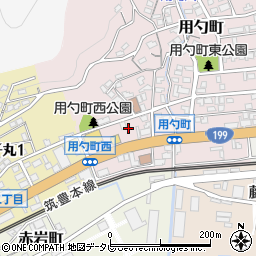 福岡県北九州市若松区用勺町3-26周辺の地図
