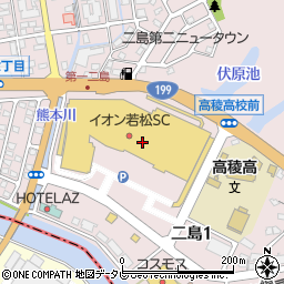 石焼きキッチン イオン若松ショッピングセンター店周辺の地図