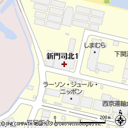 サン・ロジテム株式会社　北九州支店周辺の地図