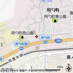 福岡県北九州市若松区用勺町3-33周辺の地図