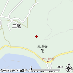 和歌山県日高郡美浜町三尾周辺の地図