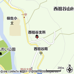 三好市役所　西祖谷支所周辺の地図