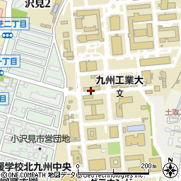 九州工業大學周辺の地図
