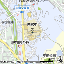 松山市立内宮中学校周辺の地図