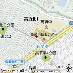 北九州市立高須中学校周辺の地図