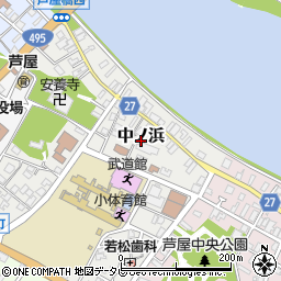 福岡県遠賀郡芦屋町中ノ浜周辺の地図