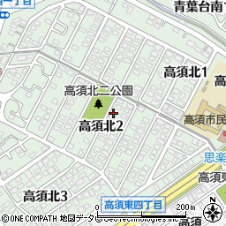 福岡県北九州市若松区高須北周辺の地図